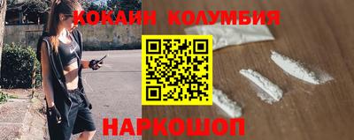 мдпв Краснознаменск