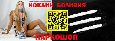 мдпв Краснознаменск