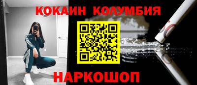 герыч Краснокаменск