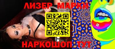 герыч Краснокаменск