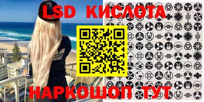 мдпв Краснознаменск