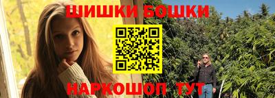 герыч Краснокаменск
