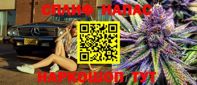 герыч Краснокаменск