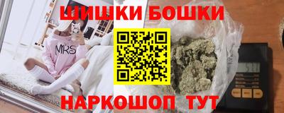 герыч Краснокаменск