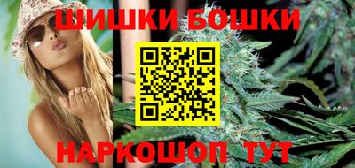 кокаин перу Краснодар