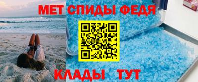 кокаин перу Краснодар