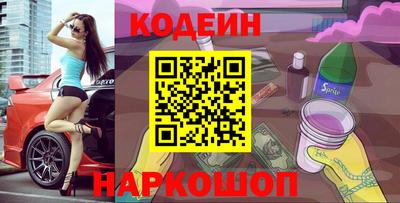 герыч Краснокаменск