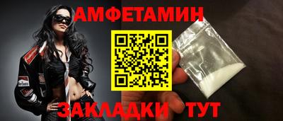 кокаин перу Краснодар