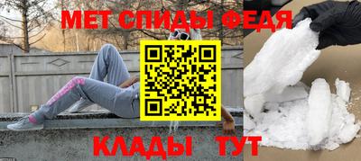 мдпв Краснознаменск