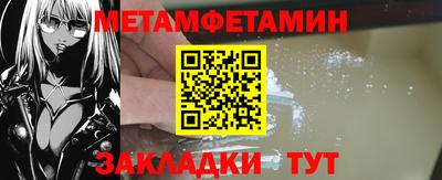 мдпв Краснознаменск