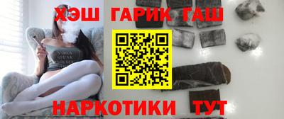 кокаин перу Краснодар