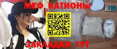 мдпв Краснознаменск