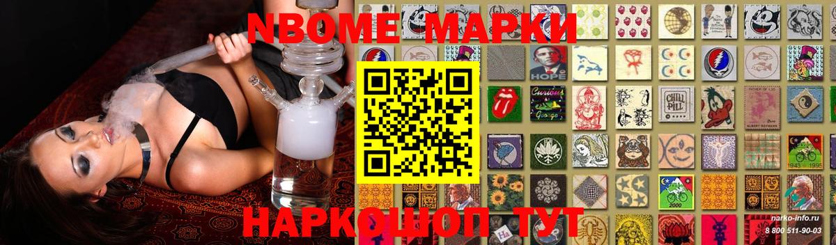 Ишимбай  LSD-25 экстази ecstasy  Лсд 25 экстази ecstasy  Вход с VPN 