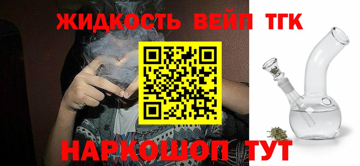 Ишимбай  Меф  Вход с VPN  Конопля  COCAIN  Меф   Гашиш  Лсд 25 